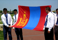 mongolian flag